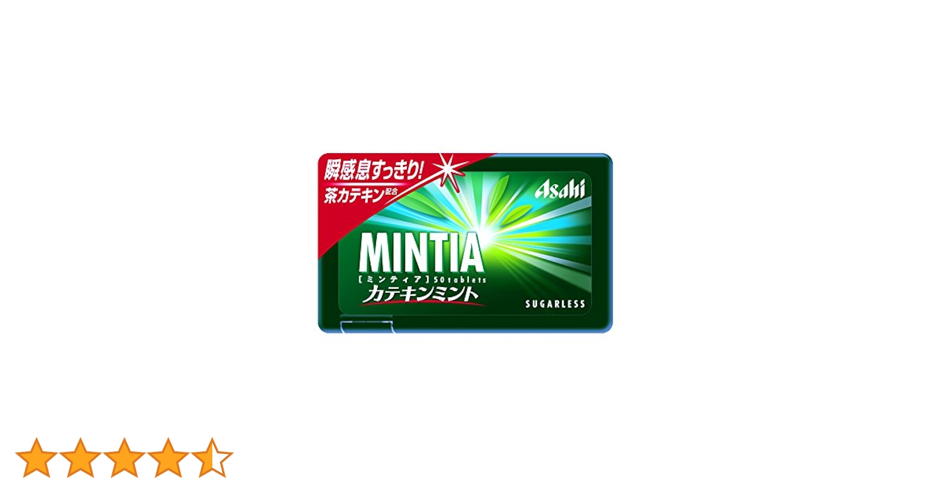 カテキンミントになりました！ 試してみた】ミンティア カテキンミント アサヒフードアンド